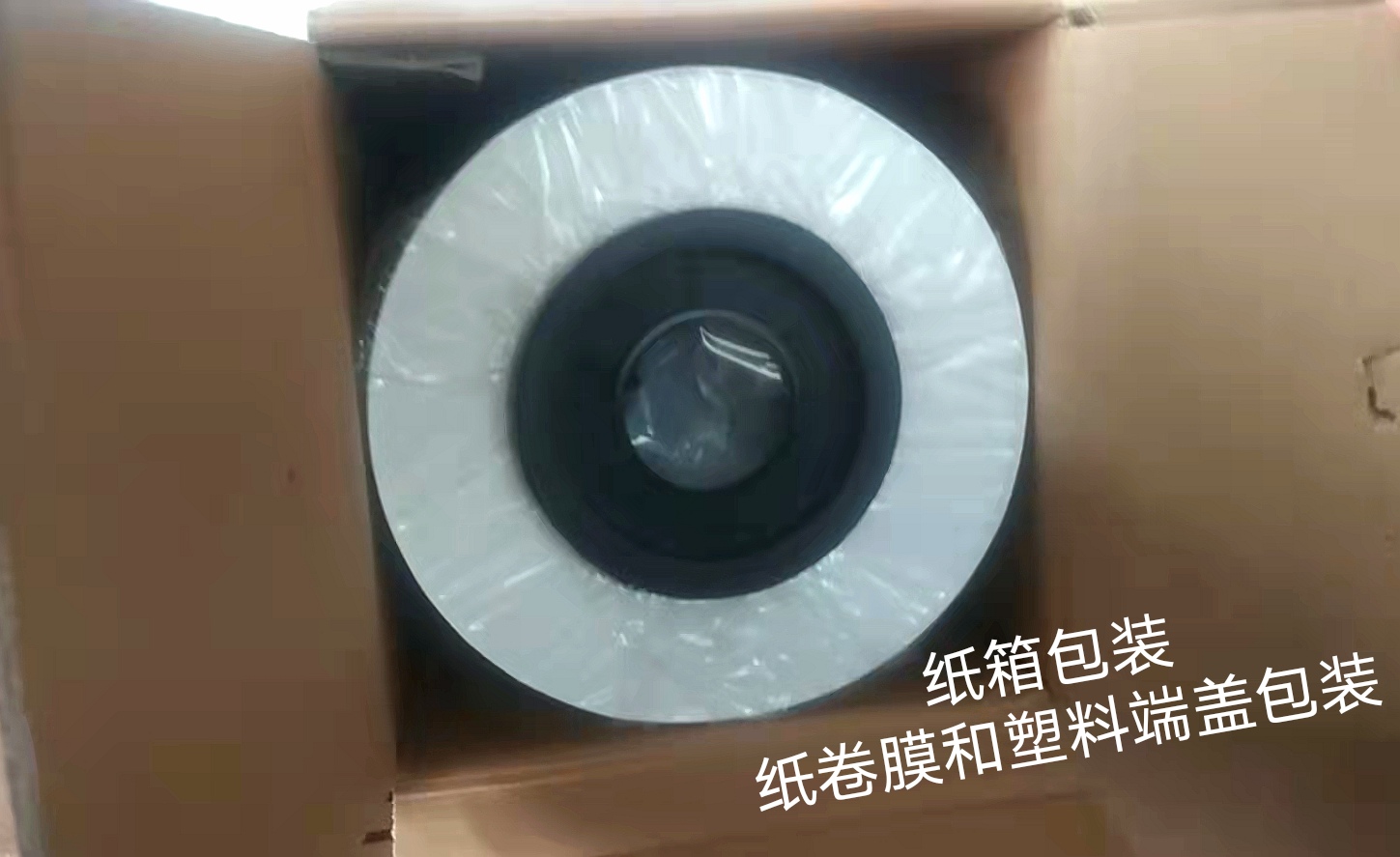 sublimation transfer paper sublimation paper 100g transfer paper 0.914x100m detail image 2