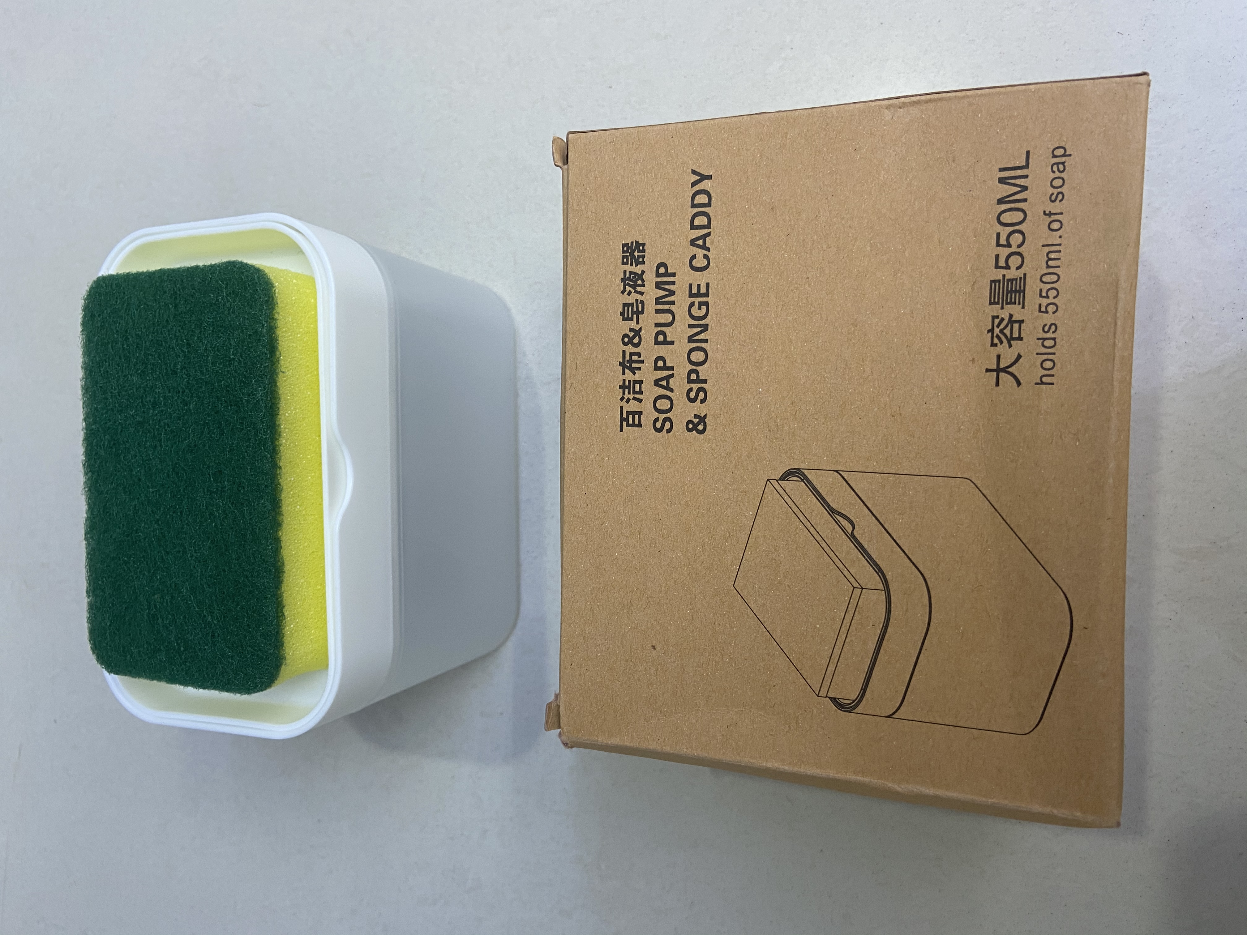 Soap liquid box