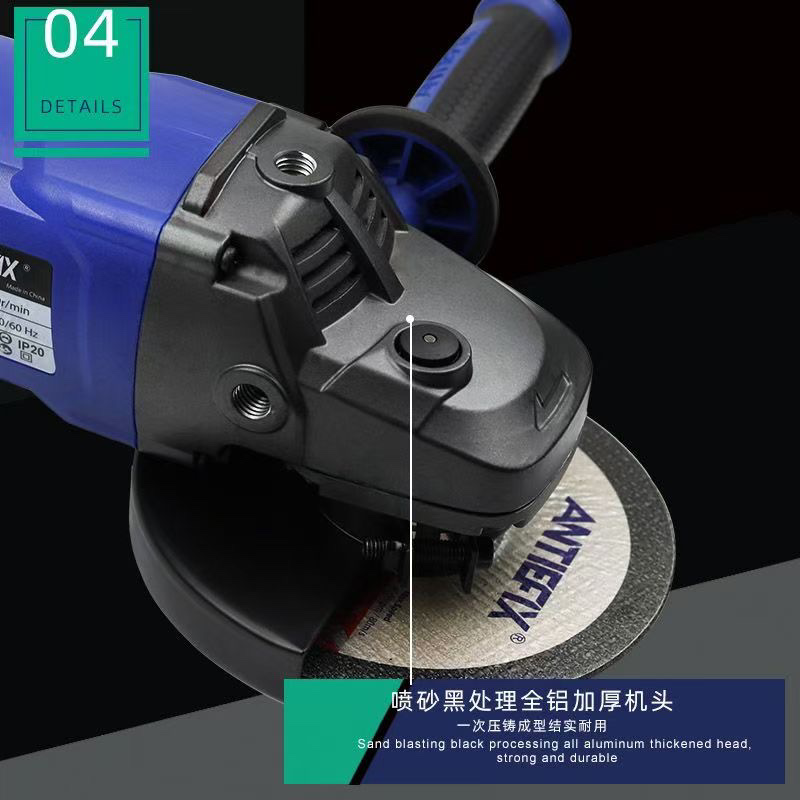 岸贴1100W125mm1100r/min角磨机9寸砂轮片金属切割机钢材石材打磨机木材切割机电动磨光机角磨机详情图4