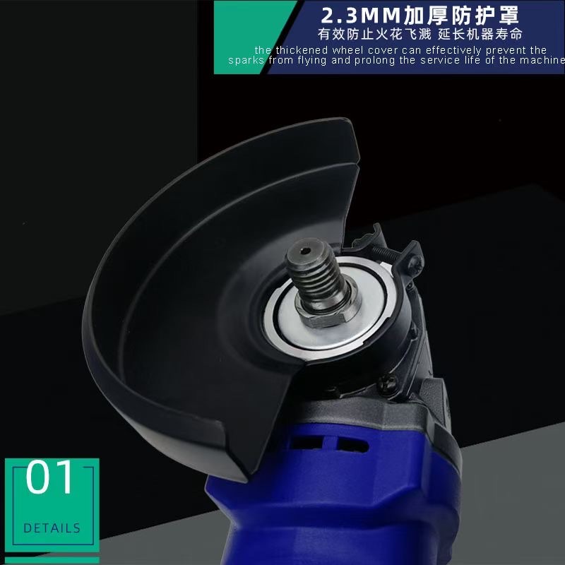 岸贴1100W125mm1100r/min角磨机9寸砂轮片金属切割机钢材石材打磨机木材切割机电动磨光机角磨机详情图2
