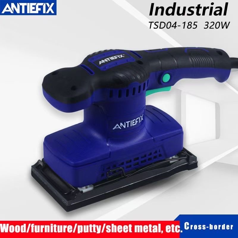 岸贴ANTIEFIX320W 14000r/min高品质雅致多功能打磨抛光机打蜡机ELETRIC SANDER电动砂光机详情图3
