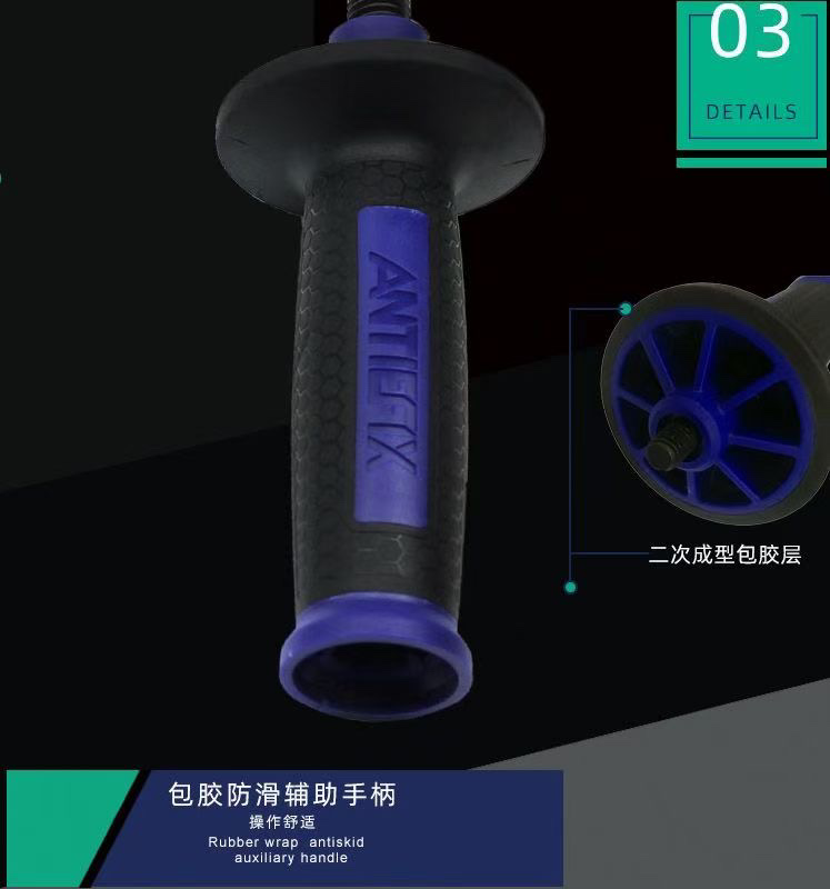 岸贴1100W125mm1100r/min角磨机9寸砂轮片金属切割机钢材石材打磨机木材切割机电动磨光机角磨机详情图3