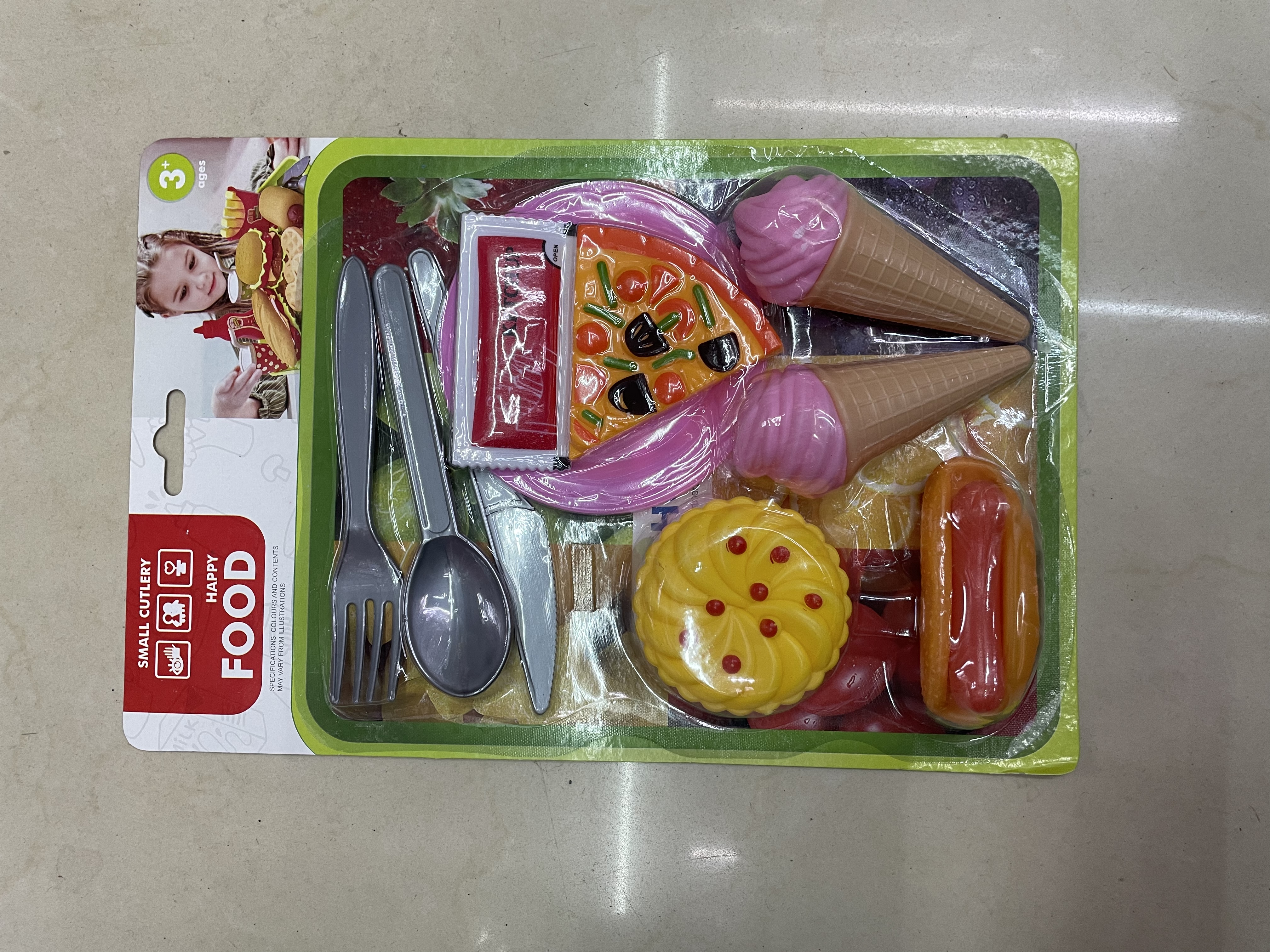 过家家冰淇淋勺子叉子餐盘薯条面包热狗厨房玩具