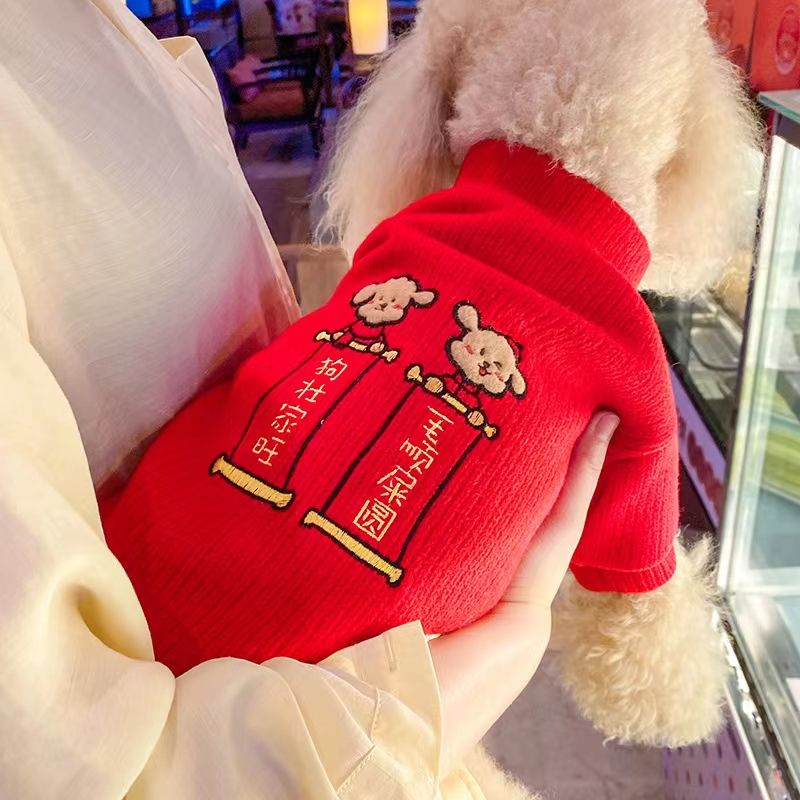 宠物用品！爱宠们的圣诞服饰🎄🎄🎄🎄都有货！详情图1