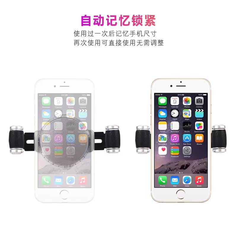 BY-335 Air outlet mobile phone stand detail image 8