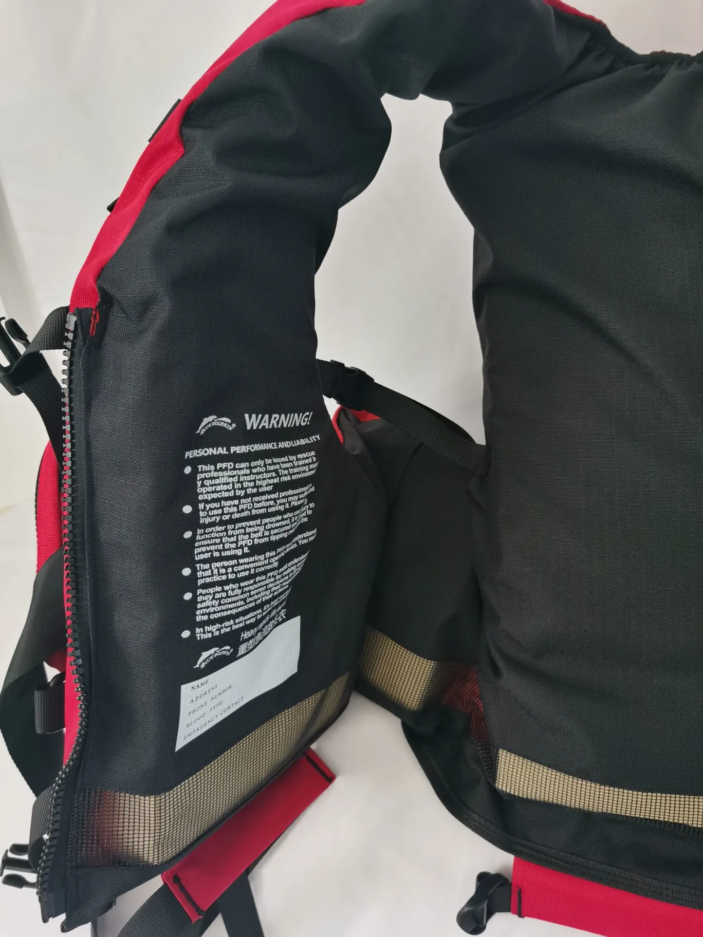 Water rescue life jacket, professional high-buoyancy heavy-duty rapids life jacket for flood control, rescue and disaster relief detail image 8