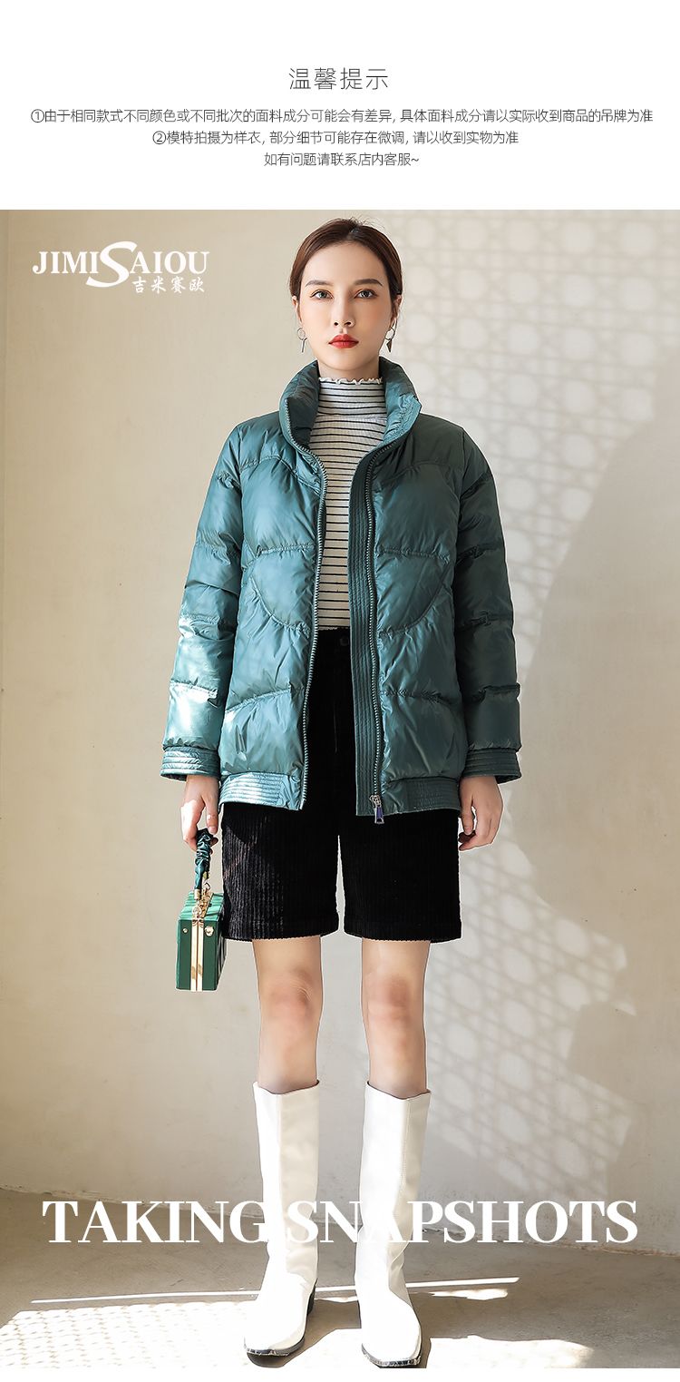 羽绒服女细节图