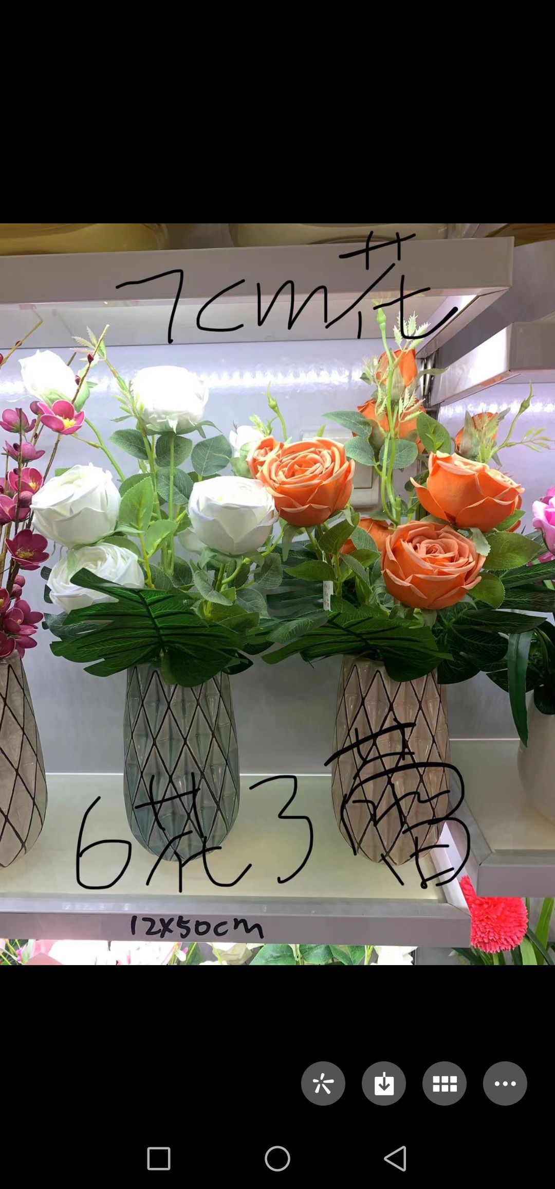 The bonsai 50 simulation handicrafts, decorative ornaments and artificial flowers come in a wide variety of colors and types, with all sizes and specifications available. Customized orders based on samples are also available details Picture