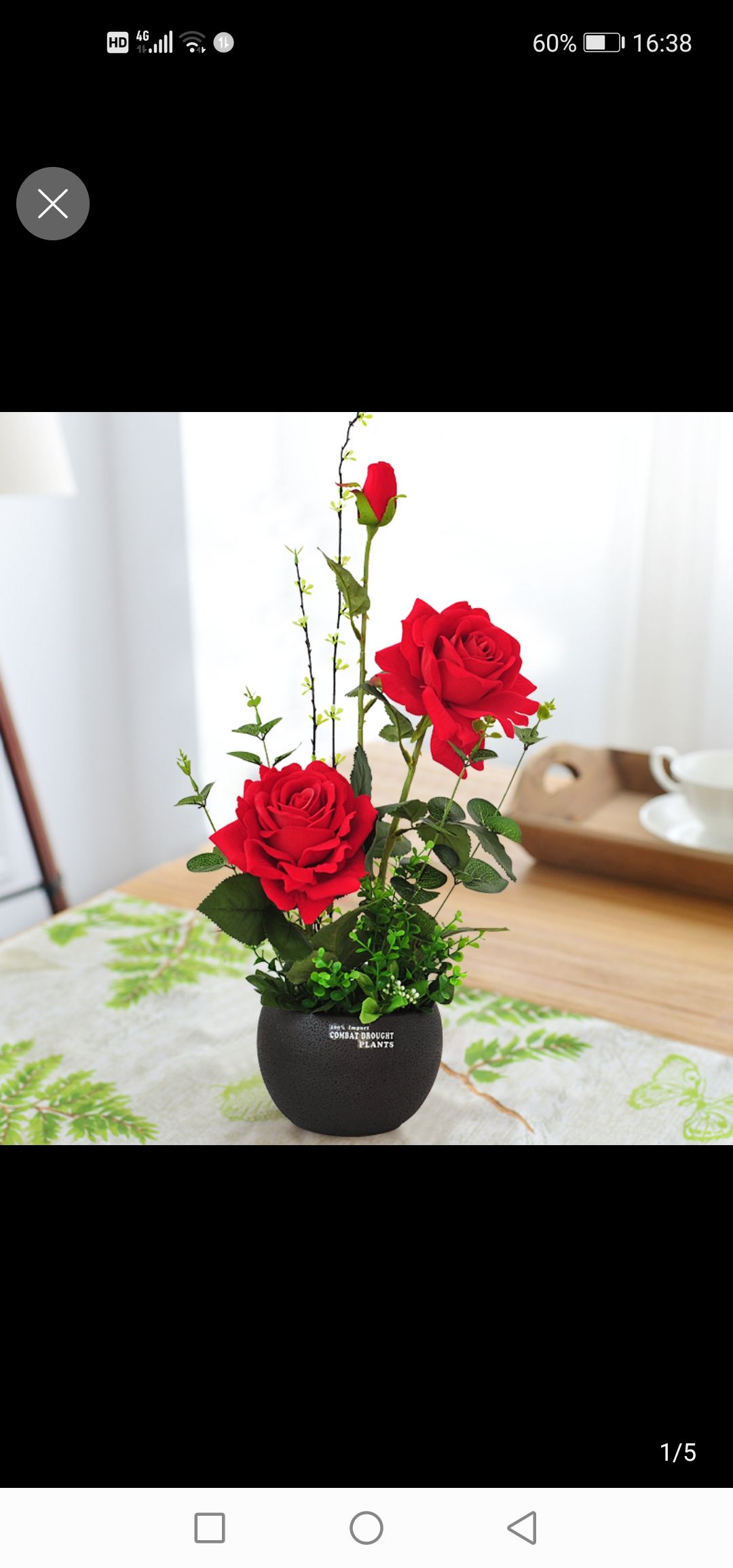 家居用品/仿真工艺品/仿真花产品图