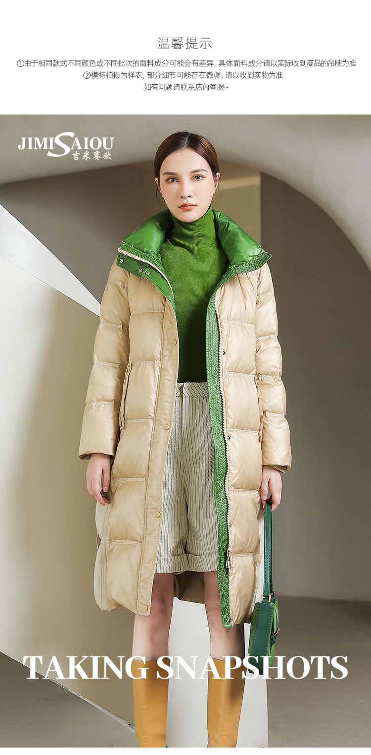 Jimmy Seo's 2021 autumn/winter new women's fashionable, slimming, warm, hooded and easy-to-match mid-length down jacket Item Picture