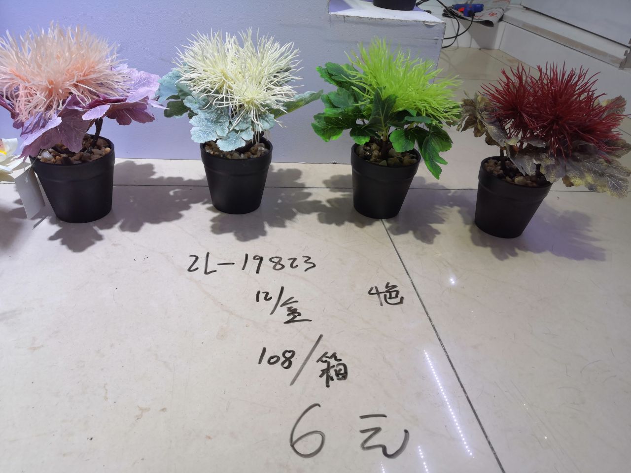 家居用品/仿真工艺品/仿真花细节图