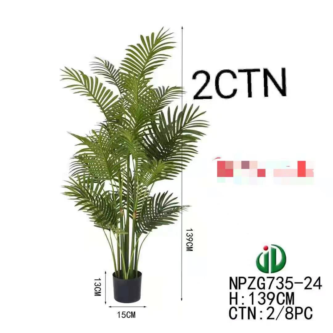 Bonsai 51 simulation handicrafts, decorative ornaments, simulation flowers are available in a wide variety of colors and types, with all sizes and specifications available. Customized orders based on samples are also available details Picture