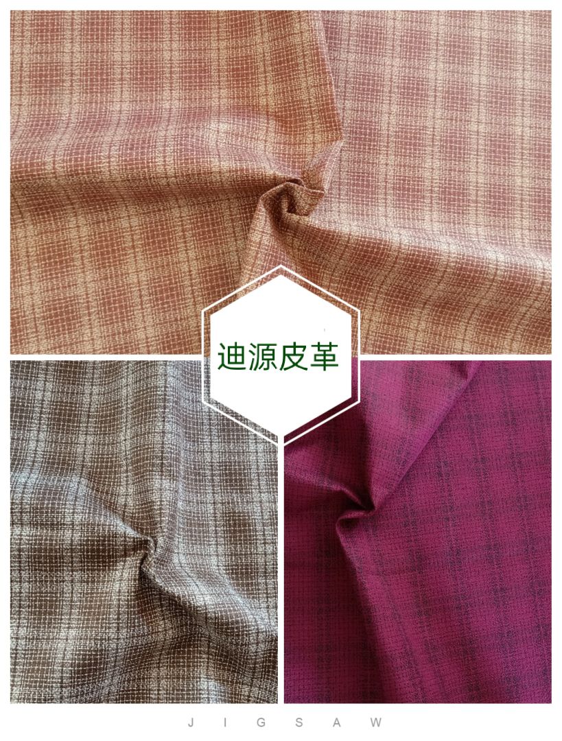 麻布/化妆包/包装产品图