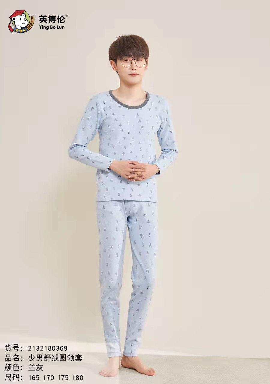 时尚新款保暖内衣男士加绒加厚秋衣秋裤套装 内穿冬季线衣线裤