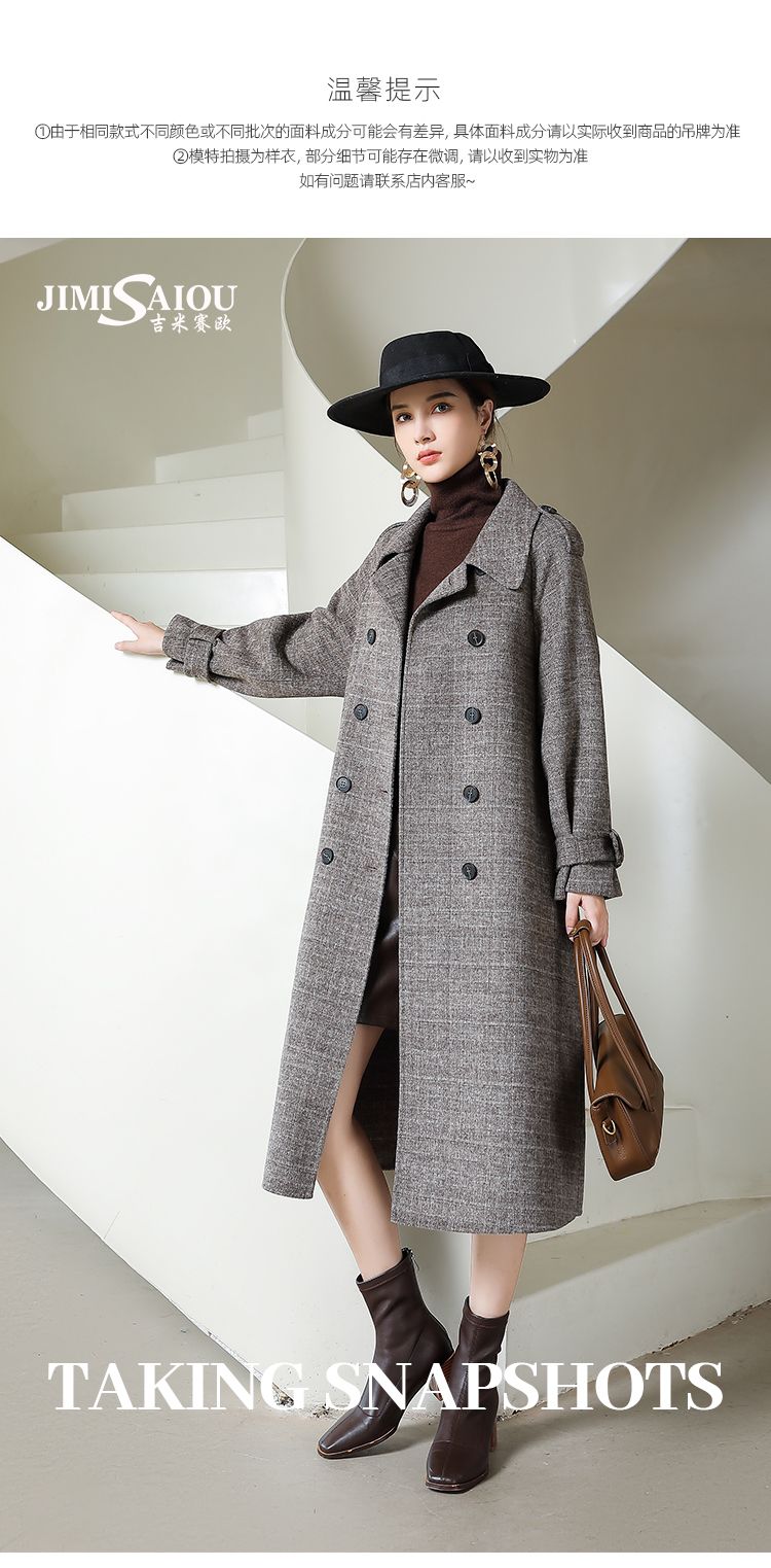 女式毛呢外套实物图