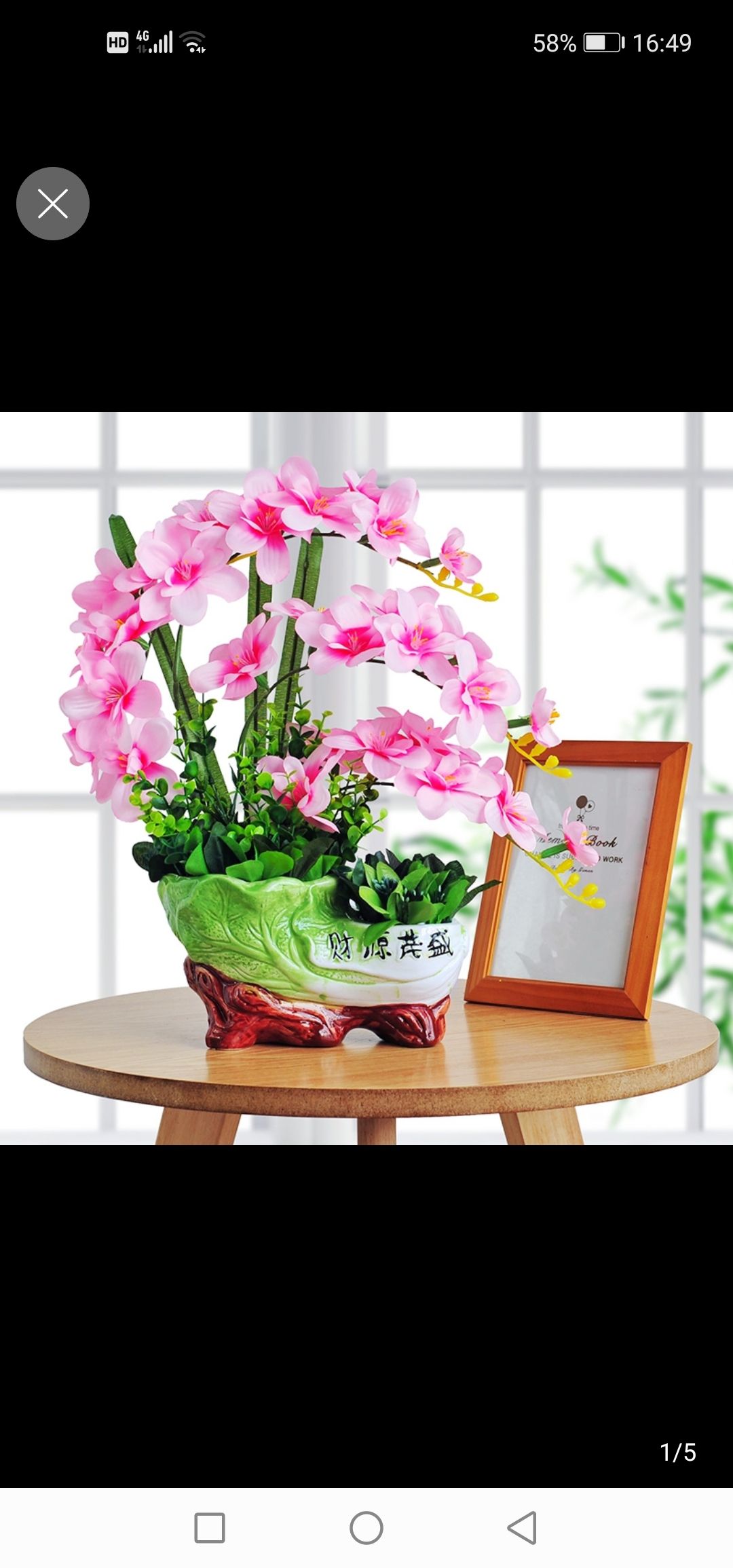 盆景54仿真工艺品装饰摆件仿真花颜色多品种齐全规格大小都有可以来样定做