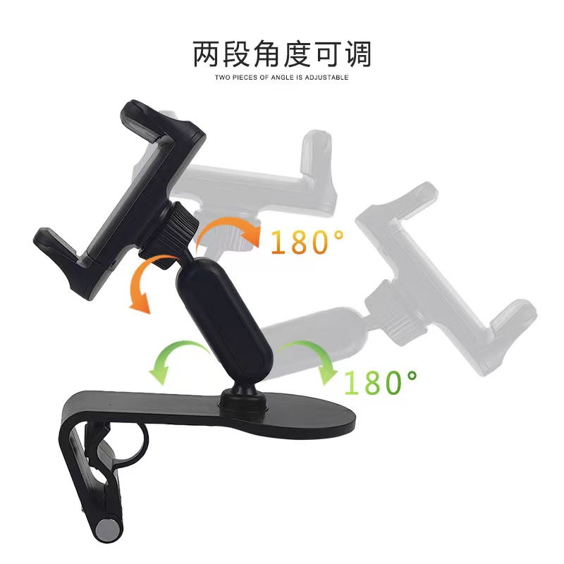 BY-332仪表盘手机支架详情图2