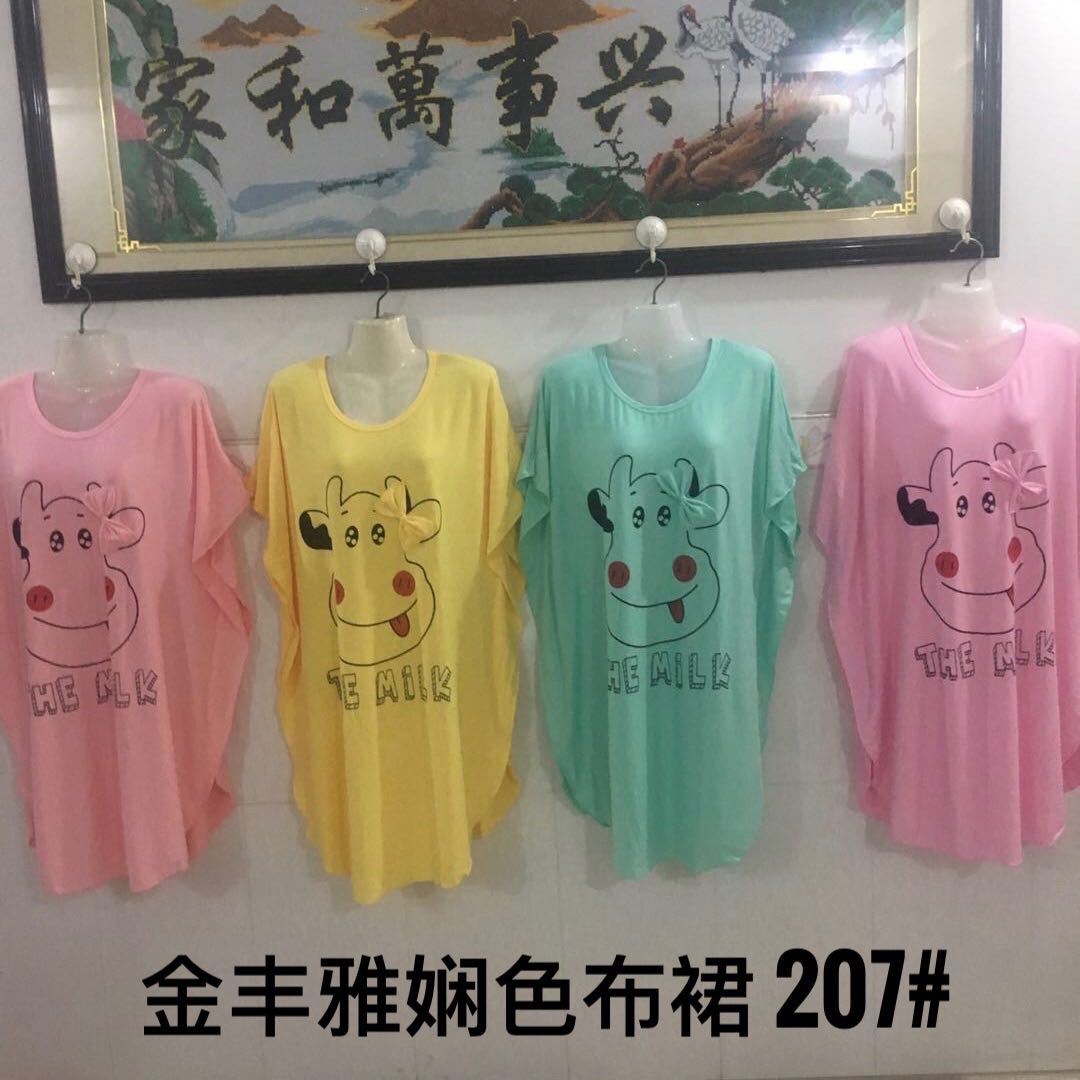 外贸爆款系列加大加肥卡通印花少女蝙蝠袖裙详情图6