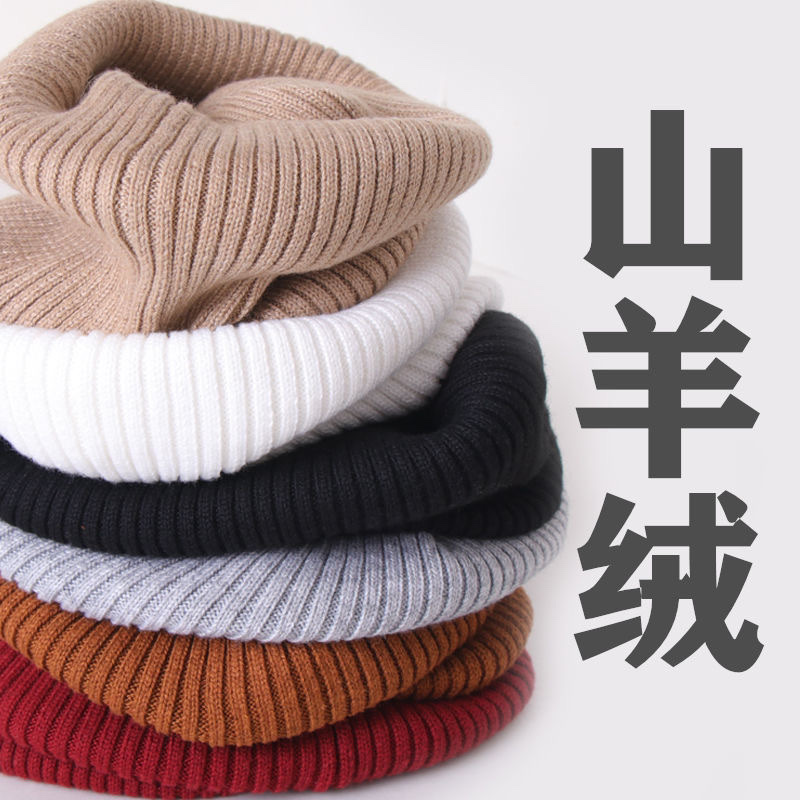 Cashmere False Collar Cold Thick Neck Cover 2021 The Latest Autumn And Winter Knitted Neck Neck Protection Cervical Warm Scarf full figure