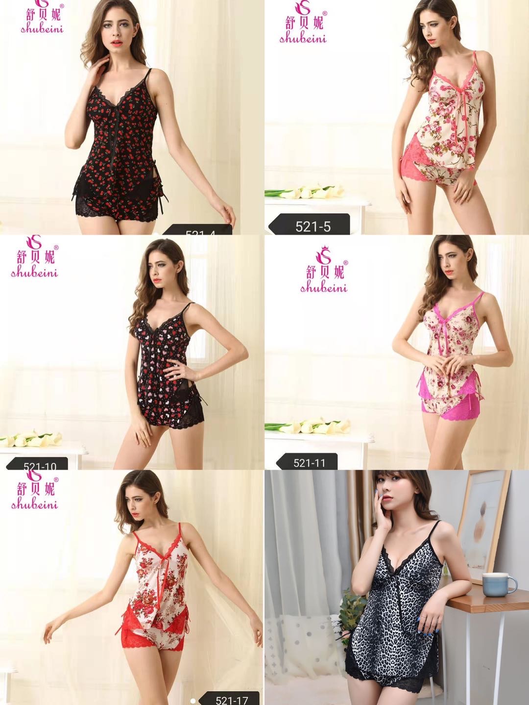 外贸爆款系列性感情趣吊带套装家居服详情图9