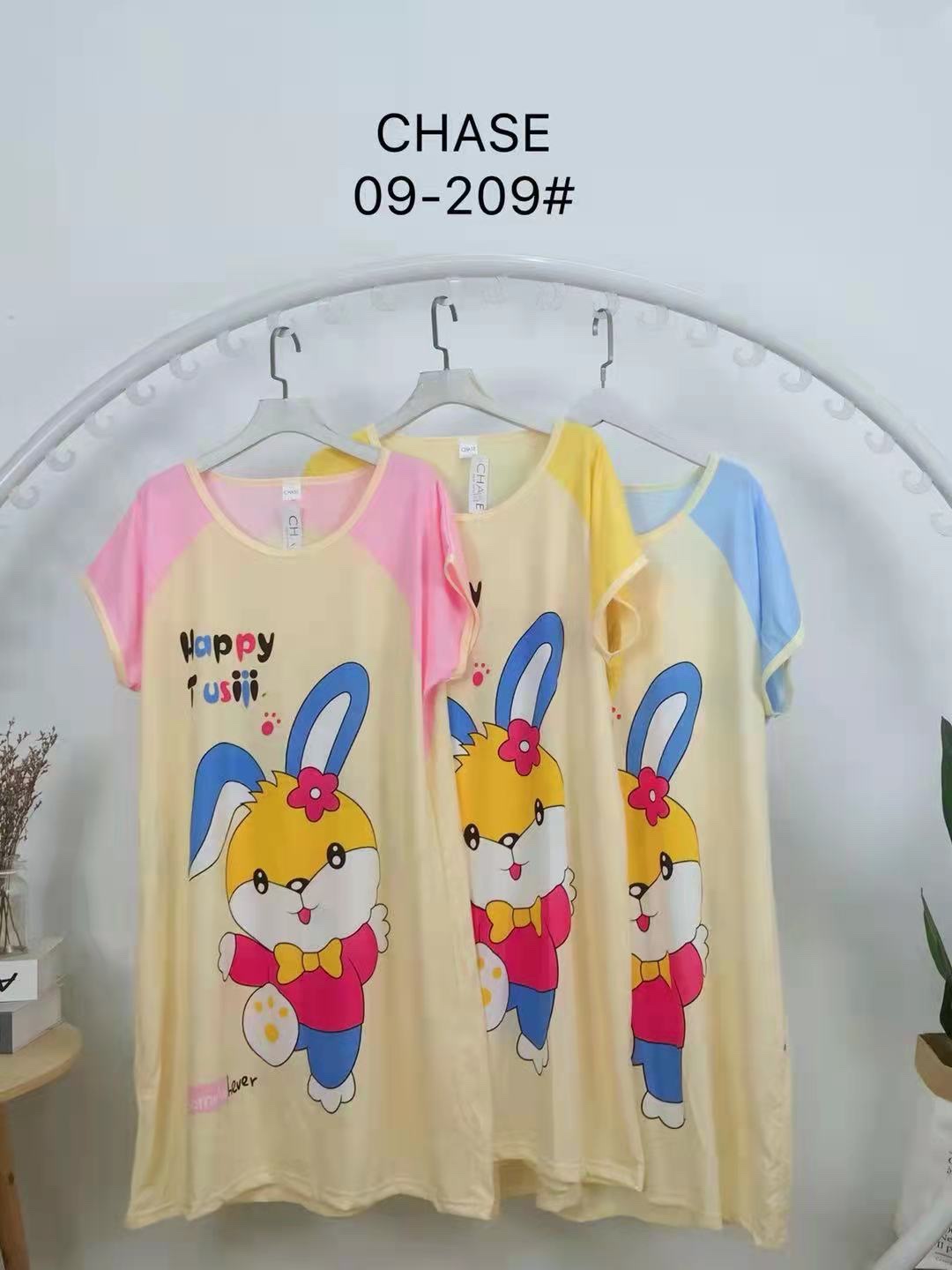 女士家居服实物图