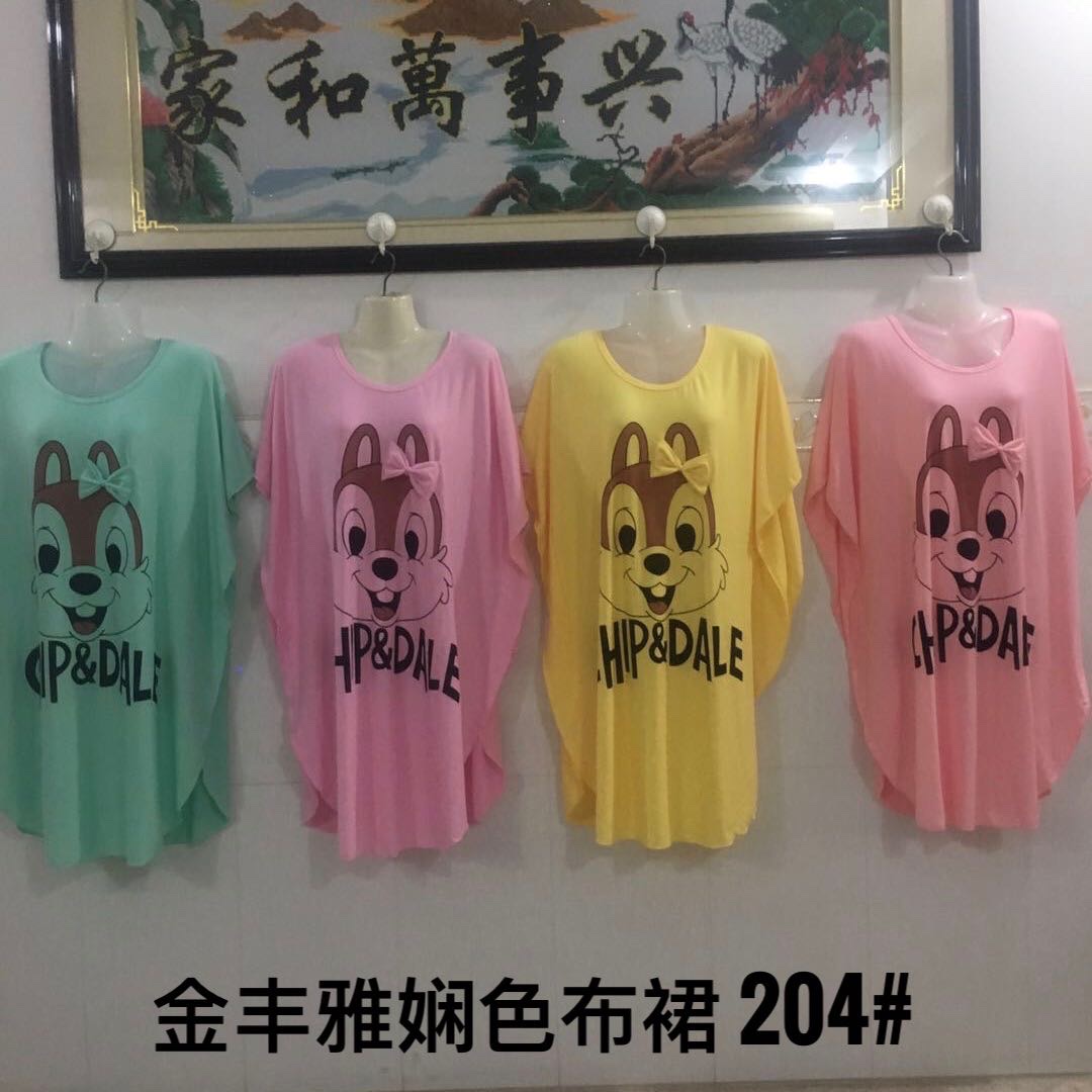 少女卡通印花加大群白底实物图