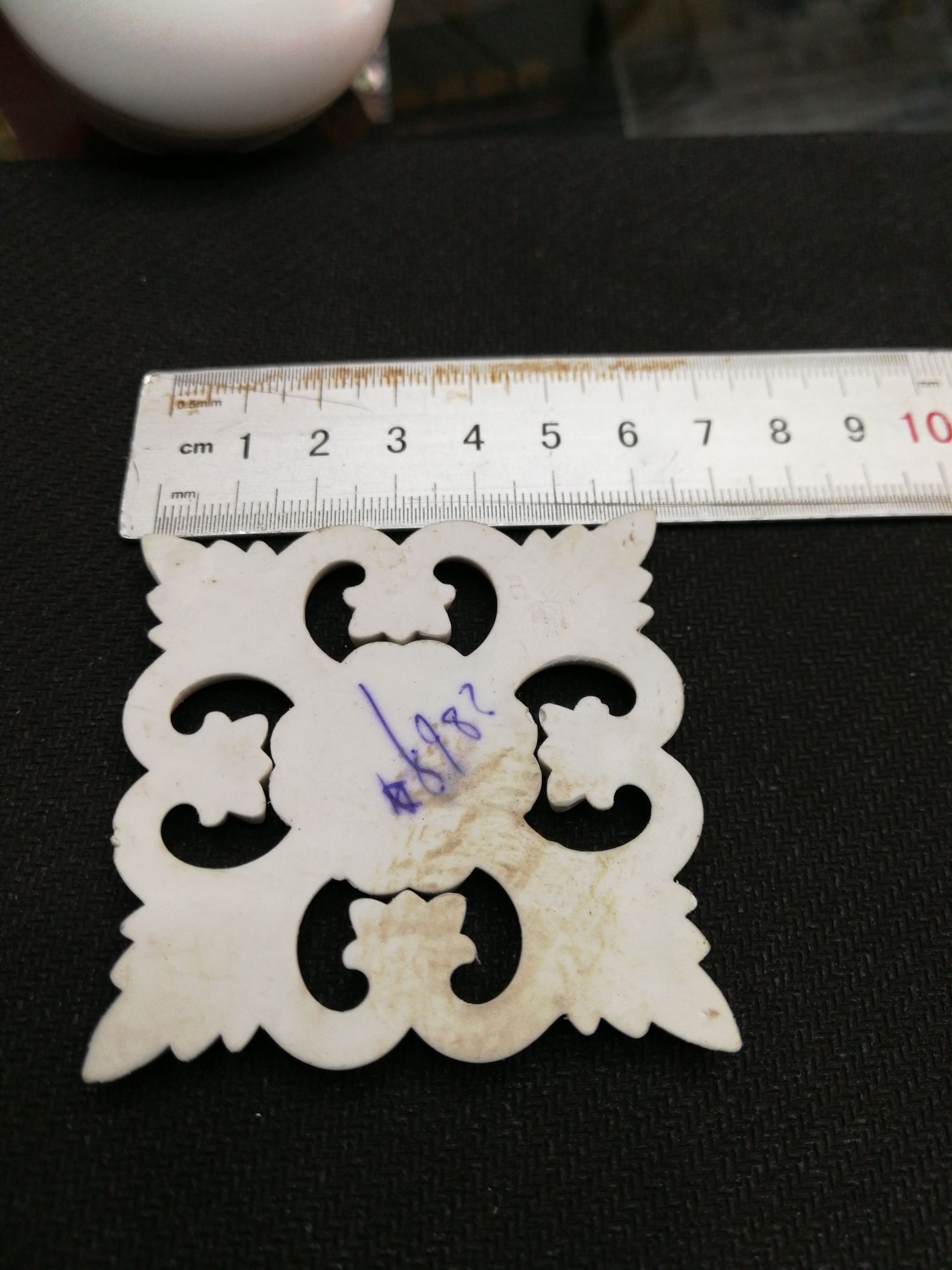 家具配件装饰软花细节图