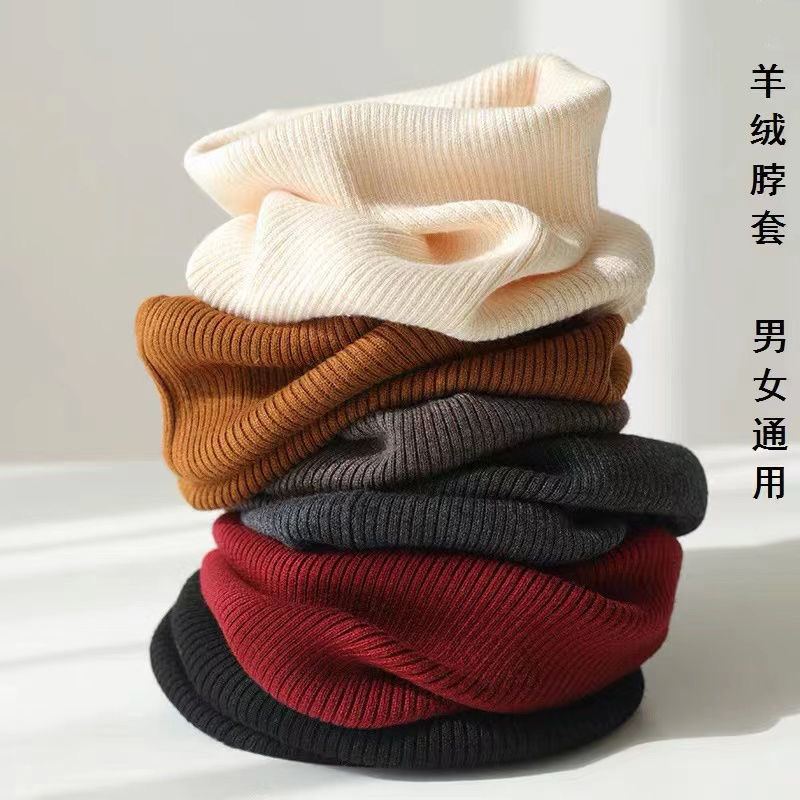 Cashmere False Collar Cold Thick Neck Cover 2021 The Latest Autumn And Winter Knitted Neck Neck Protection Cervical Warm Scarf Specification drawing