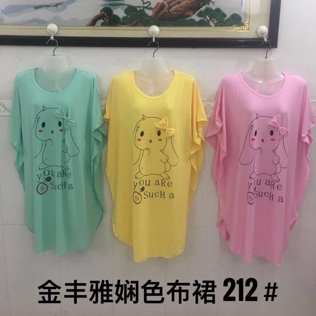 外贸爆款系列加大加肥卡通印花少女蝙蝠袖裙详情图3