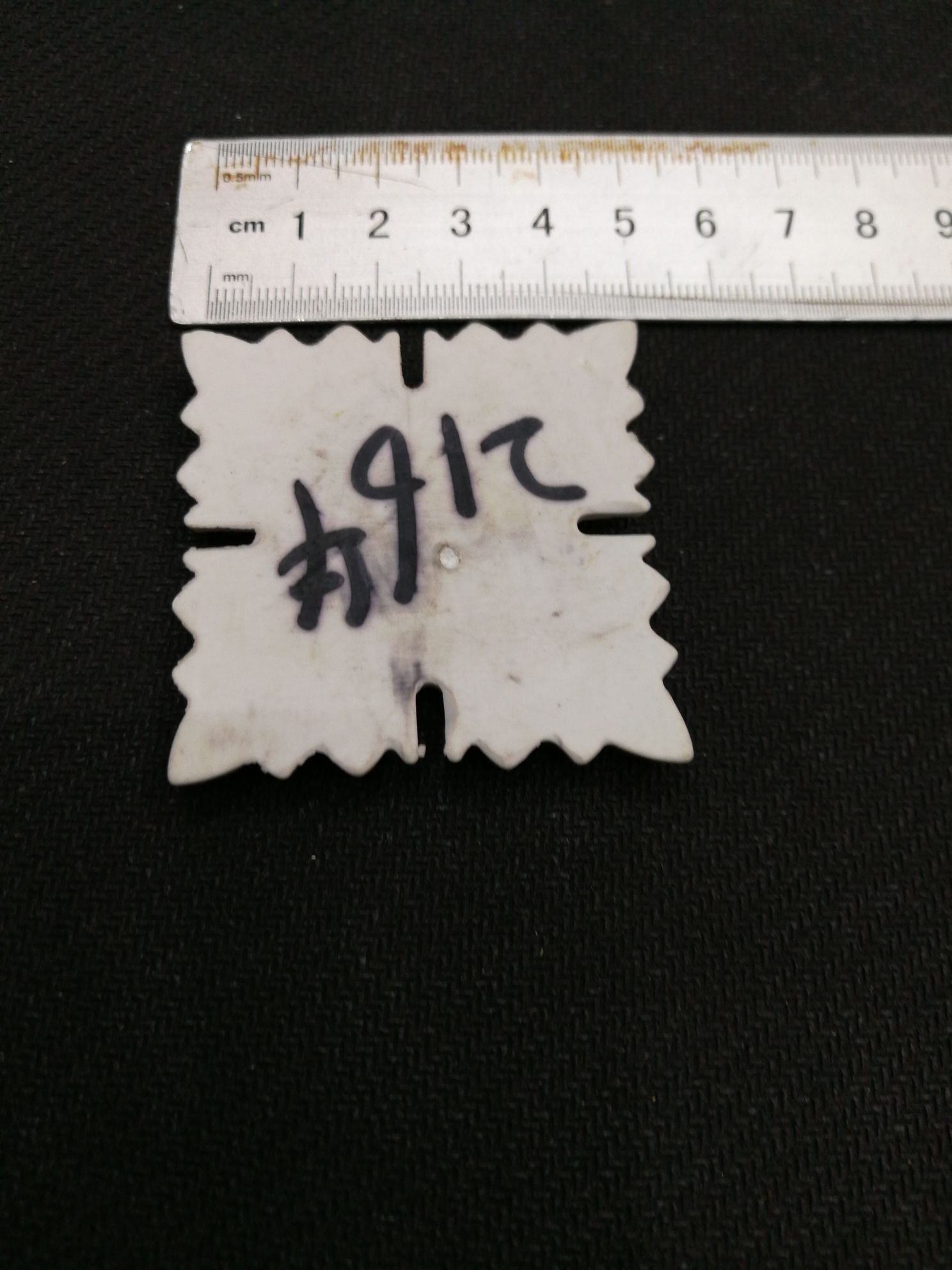 塑料装饰软花，家具配件细节图