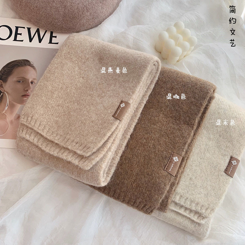 Super Beautiful Milk Tea Color Ins Style Korean Small Scarf Female Winter Wool Knitted Warm Bib Students Super Versatile full figure
