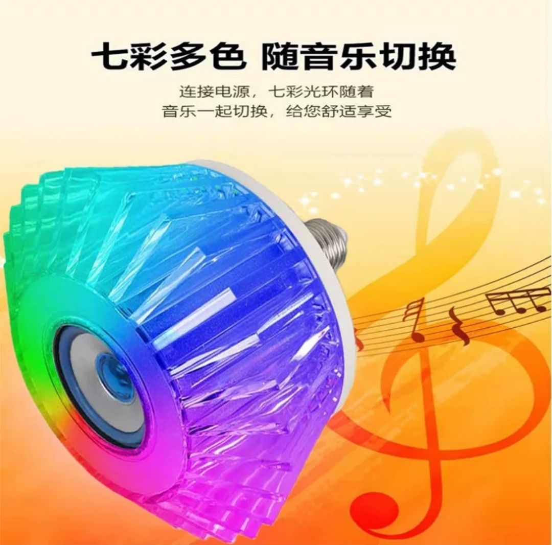 蓝牙水晶灯笼遥控LED 灯水晶灯笼蓝牙家用客厅卧室重低音遥控七彩音响灯泡 详情图1
