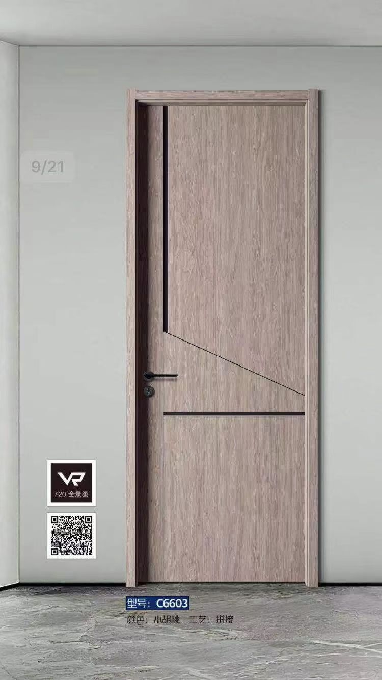 Building decoration materials