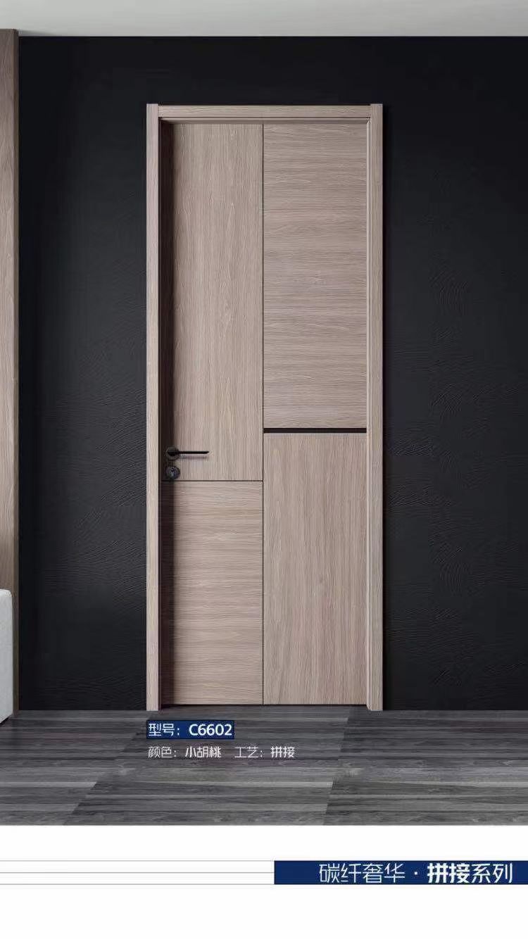 Building decoration materials Specification image