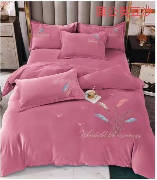 Baby plush four-piece set Specification image