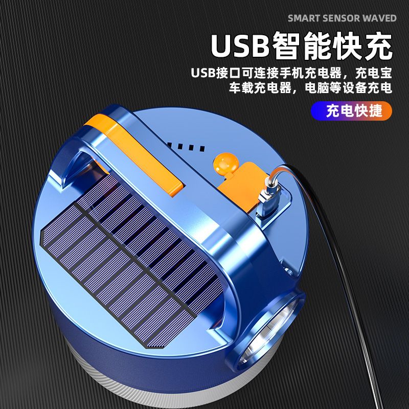 Ultra-bright LED rechargeable bulb, solar lighting, emergency household multi-functional, outdoor night market, street stall, large capacity Item Picture