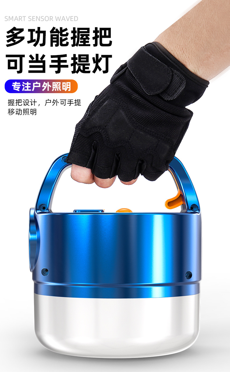 Ultra-bright LED rechargeable bulb, solar lighting, emergency household multi-functional, outdoor night market, street stall, large capacity detail image 11