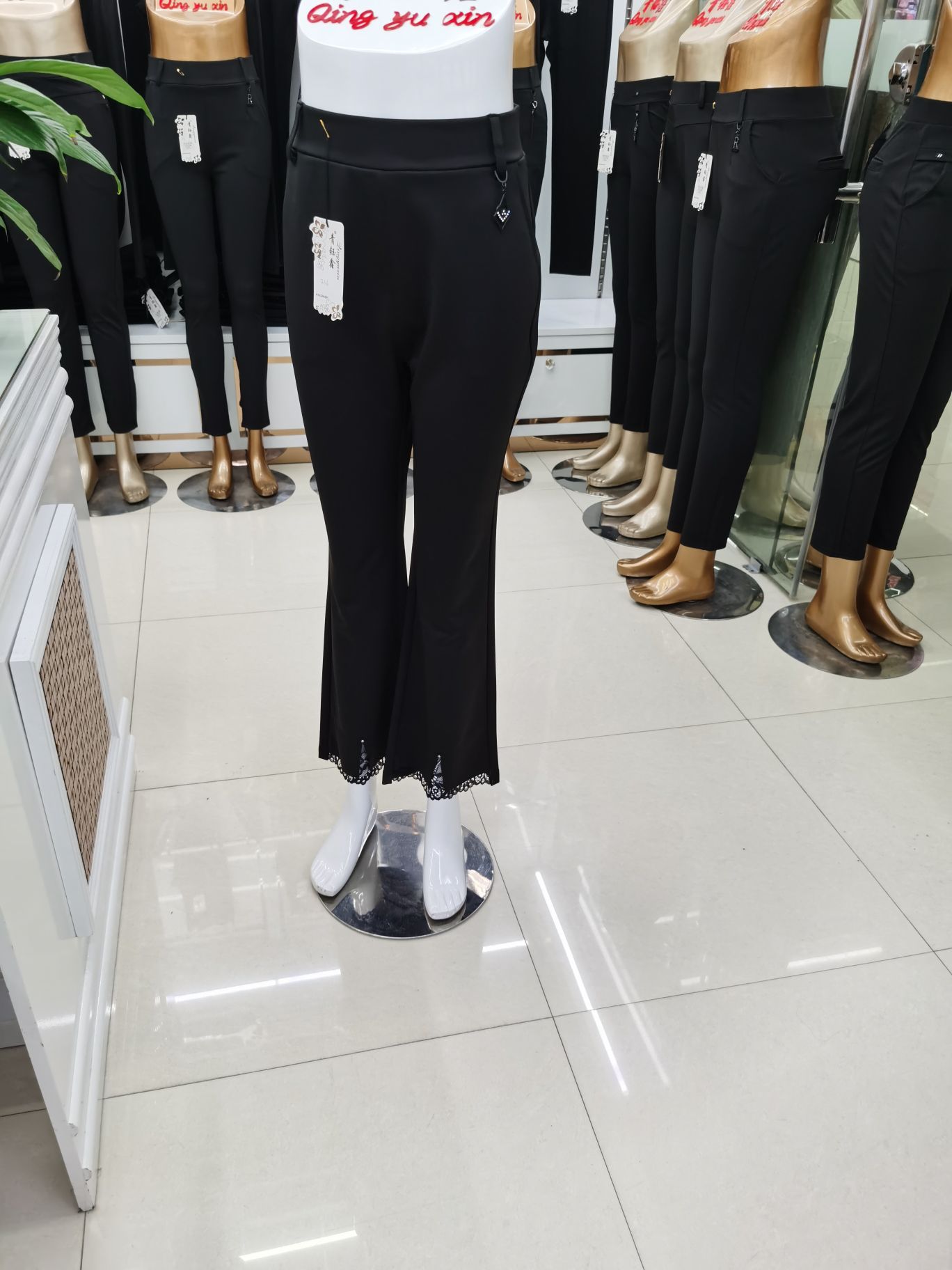 休闲裤