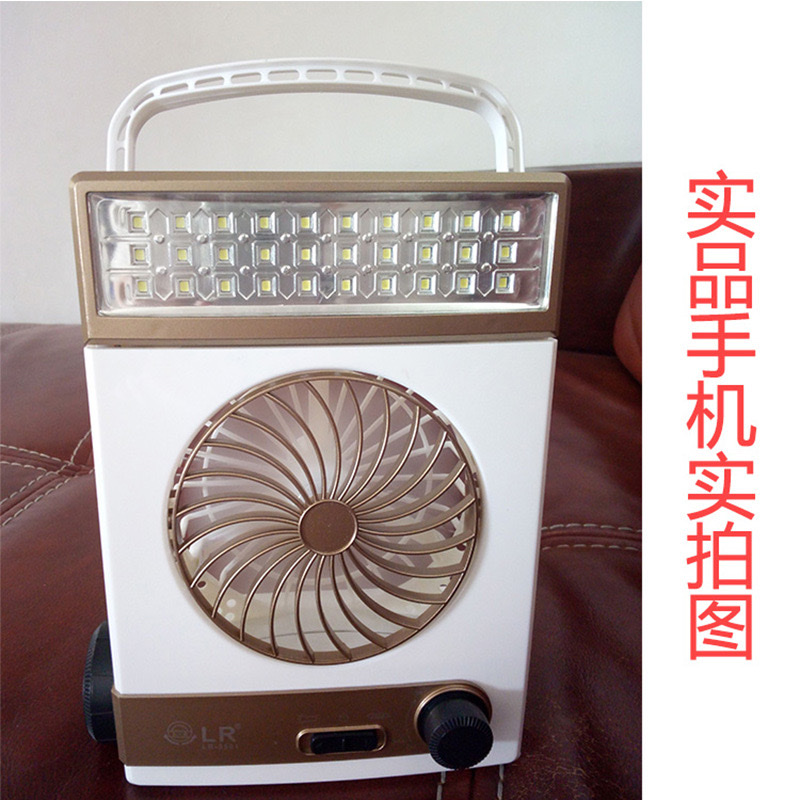 Multi-functional solar charging fan, outdoor portable desktop led camping lamp fan details Picture