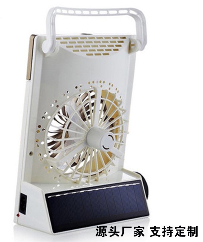 Multi-functional solar charging fan, outdoor portable desktop led camping lamp fan Specification image
