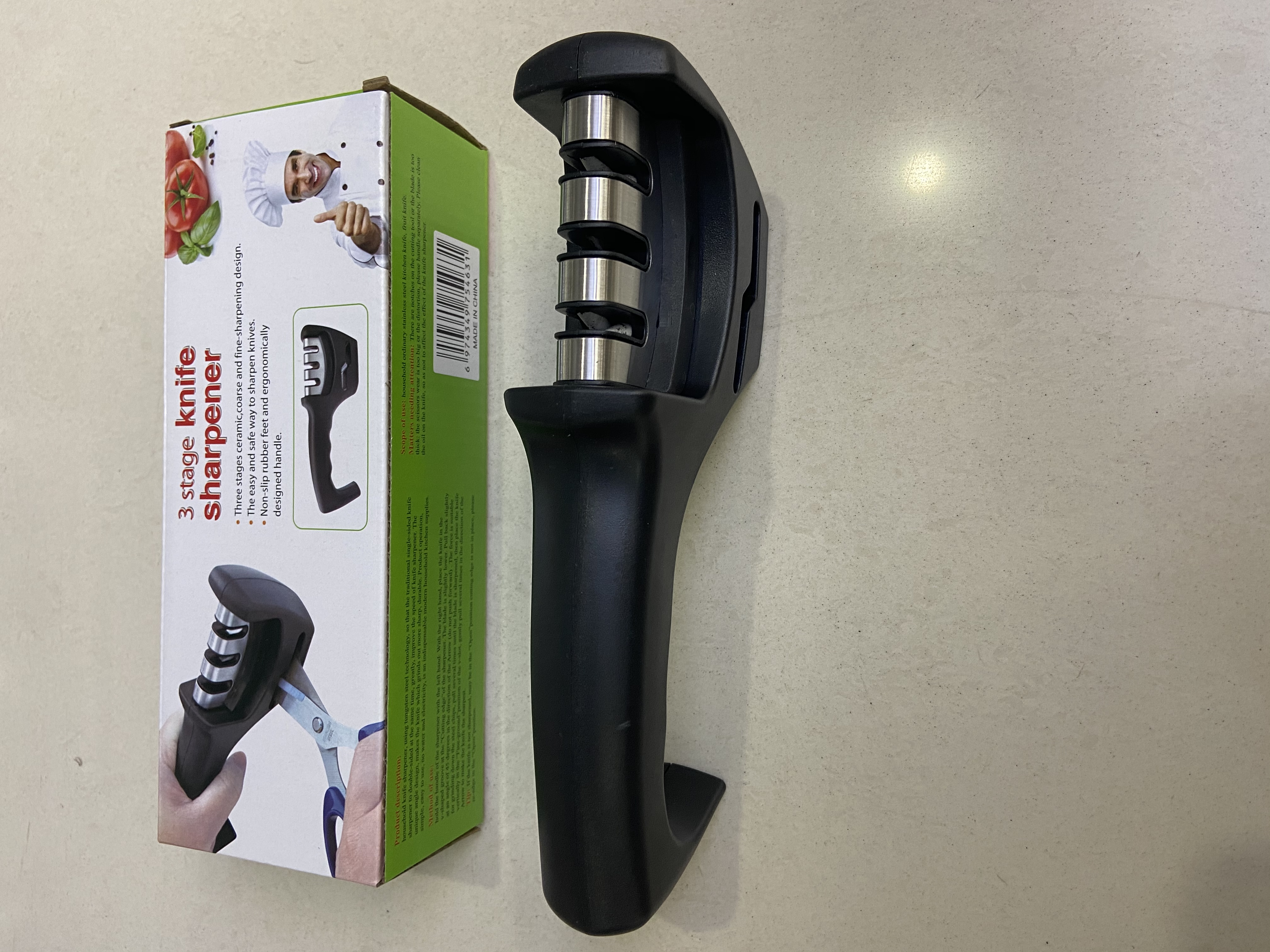 磨刀器小工具