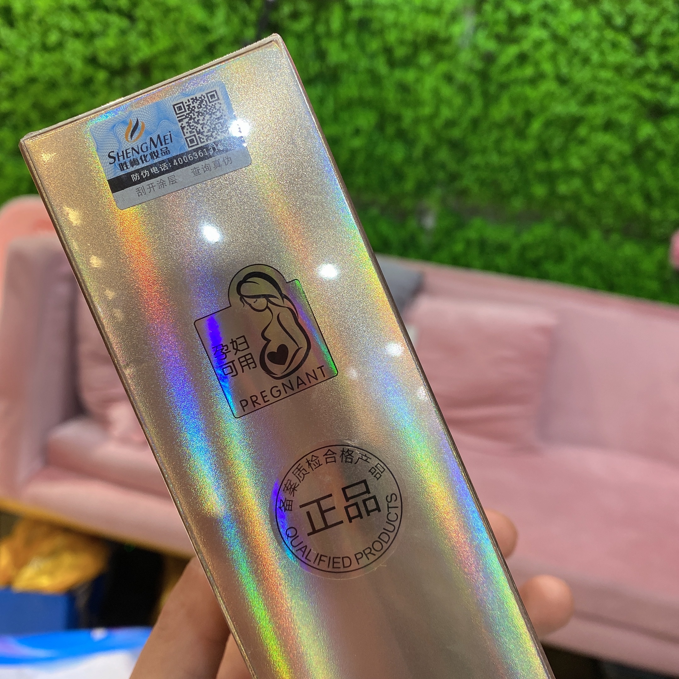 Minkou Sea Fennel Yellow Gold Silk Peptide Compound Yan Smoothing Youth Fixing Liquid 210Ml undefined