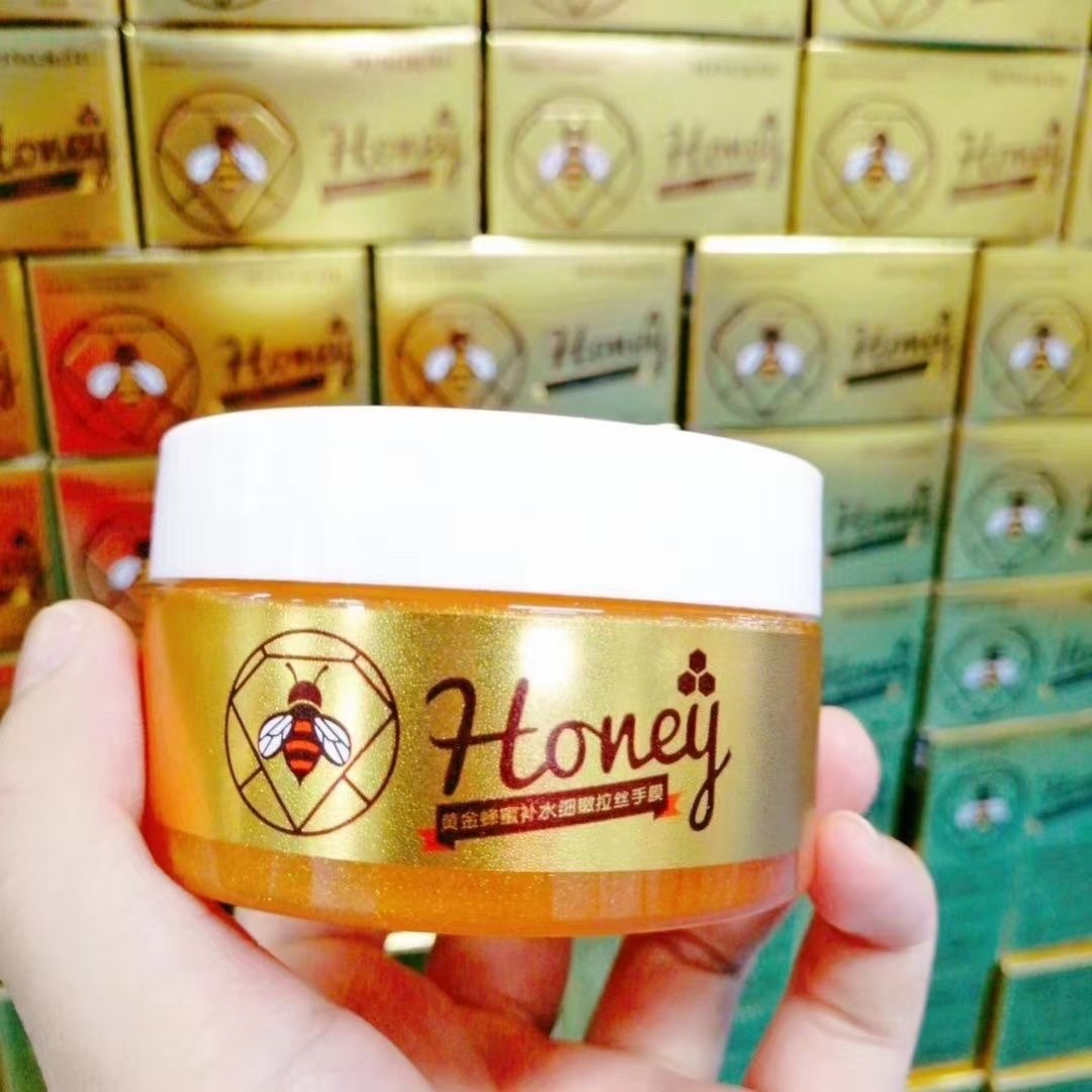 Namkor Gold Honey Moisturizing Delicate Tear Handle Film 100G undefined