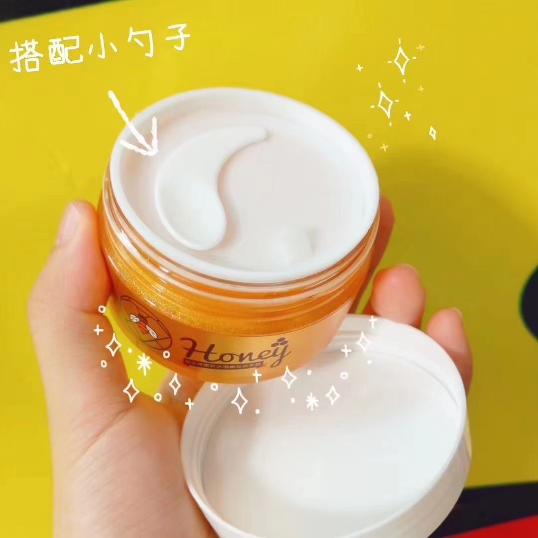 Namkor Gold Honey Moisturizing Delicate Tear Handle Film 100G undefined