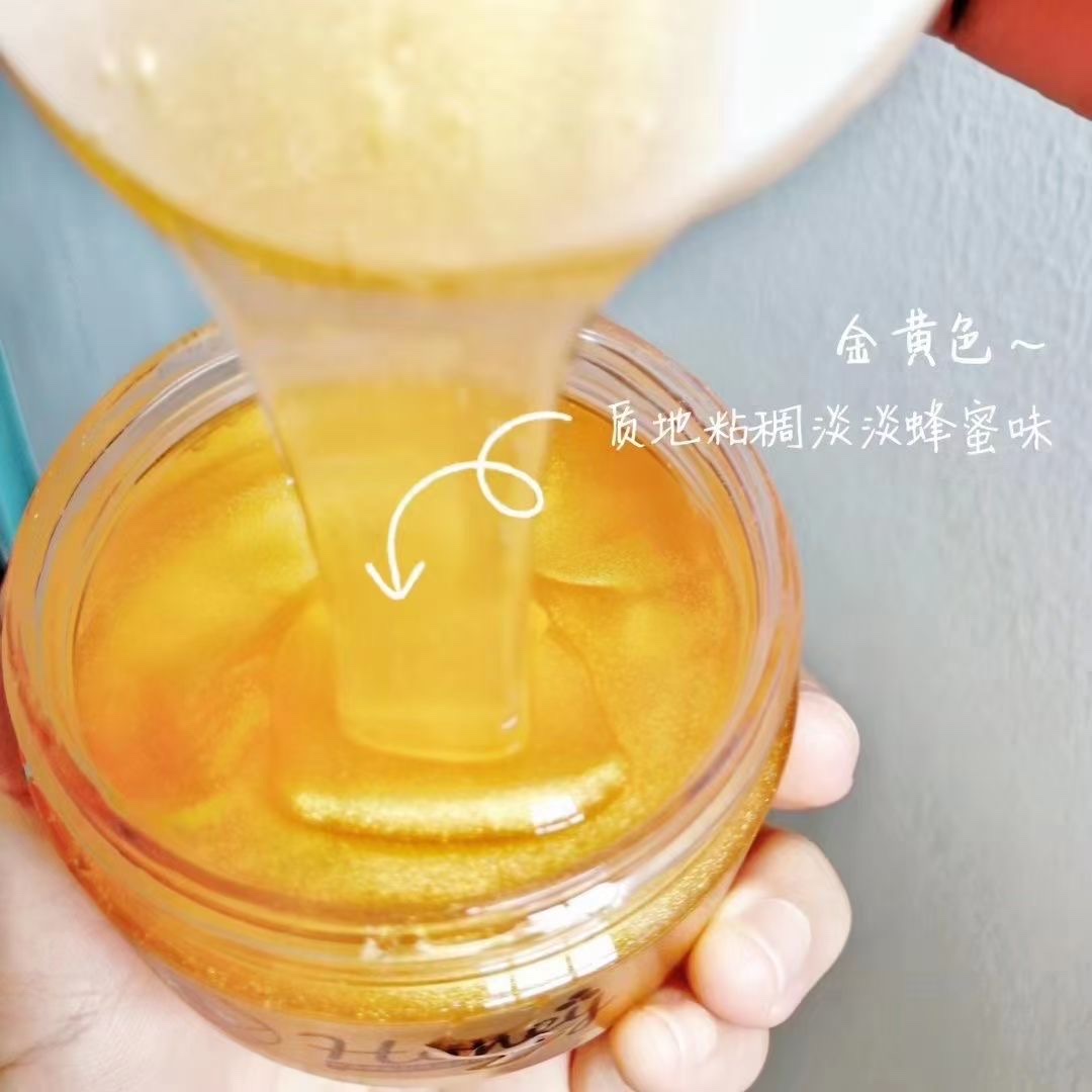 Namkor Gold Honey Moisturizing Delicate Tear Handle Film 100G undefined