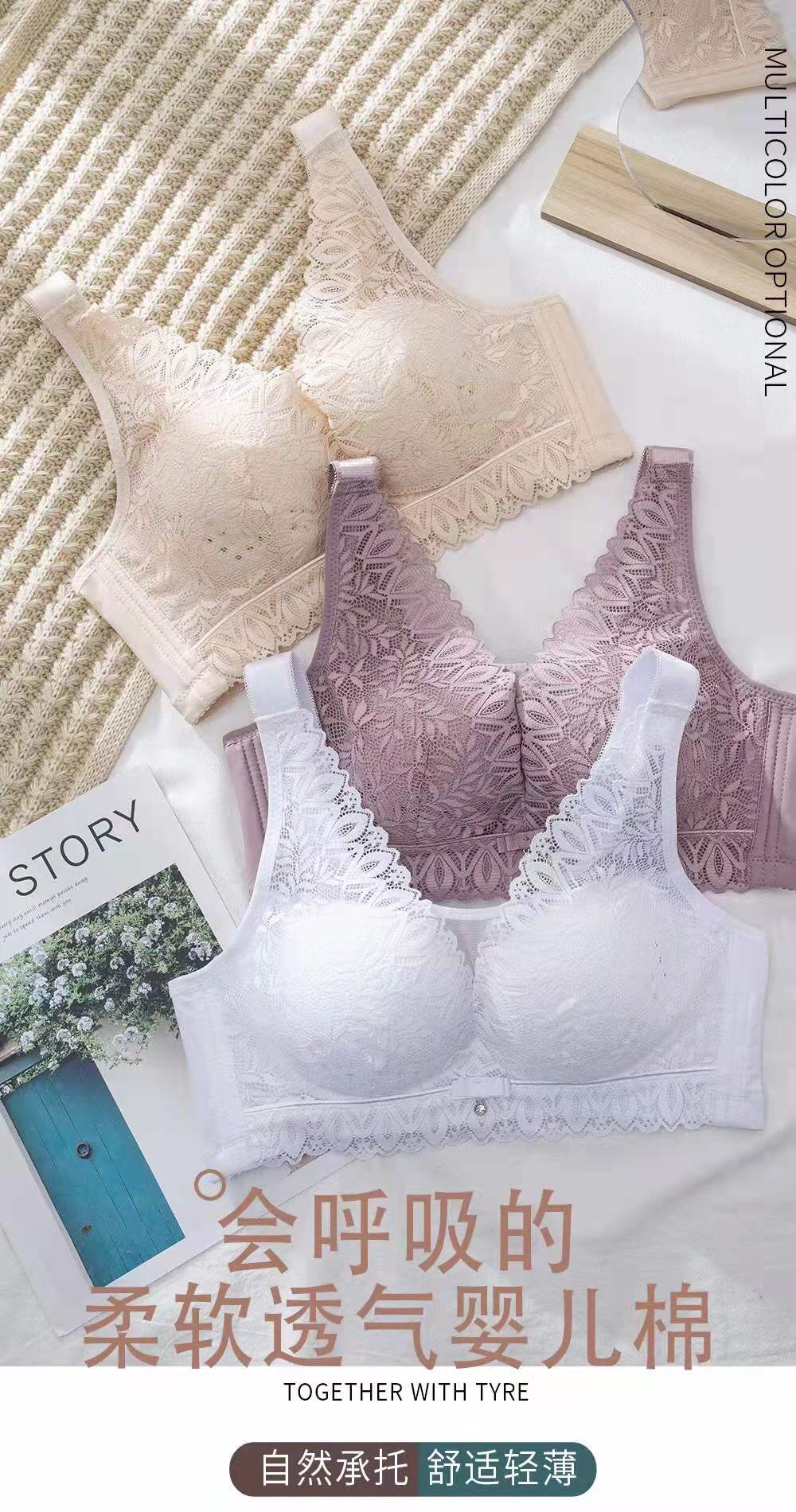 大杯无钢圈调整型内衣打孔透气抹胸宽肩带背心式文胸详情图8