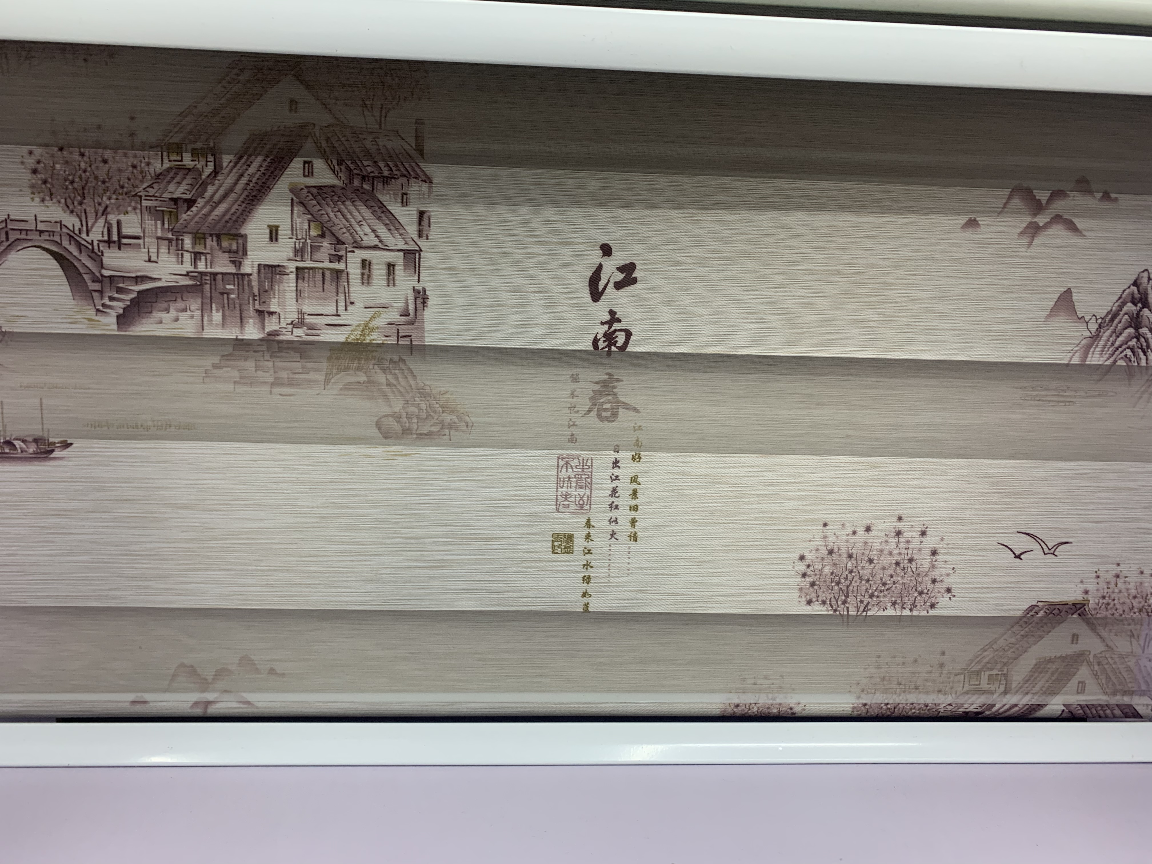 Blinds 18 Specification image