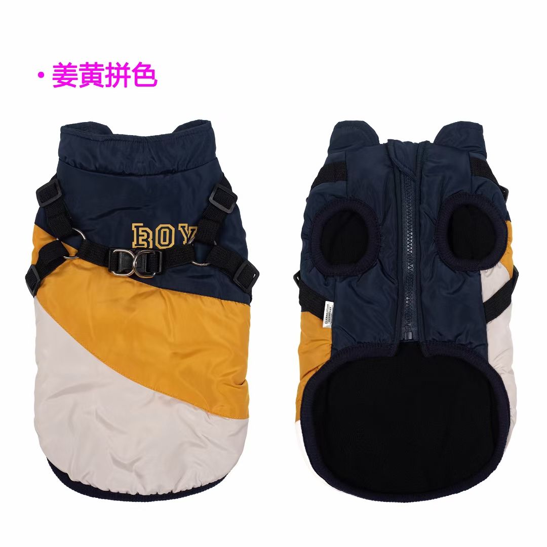宠物用品！天气越来越冷了，超保暖棉衣棉窝现货促销，需要补货老板快快联系了[勾引]
