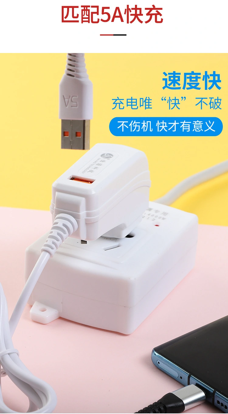 Turn the mobile phone fast charging plug 90 degrees to the USB port for direct charging to the Android type-c interface 1.5 meters detail image 6
