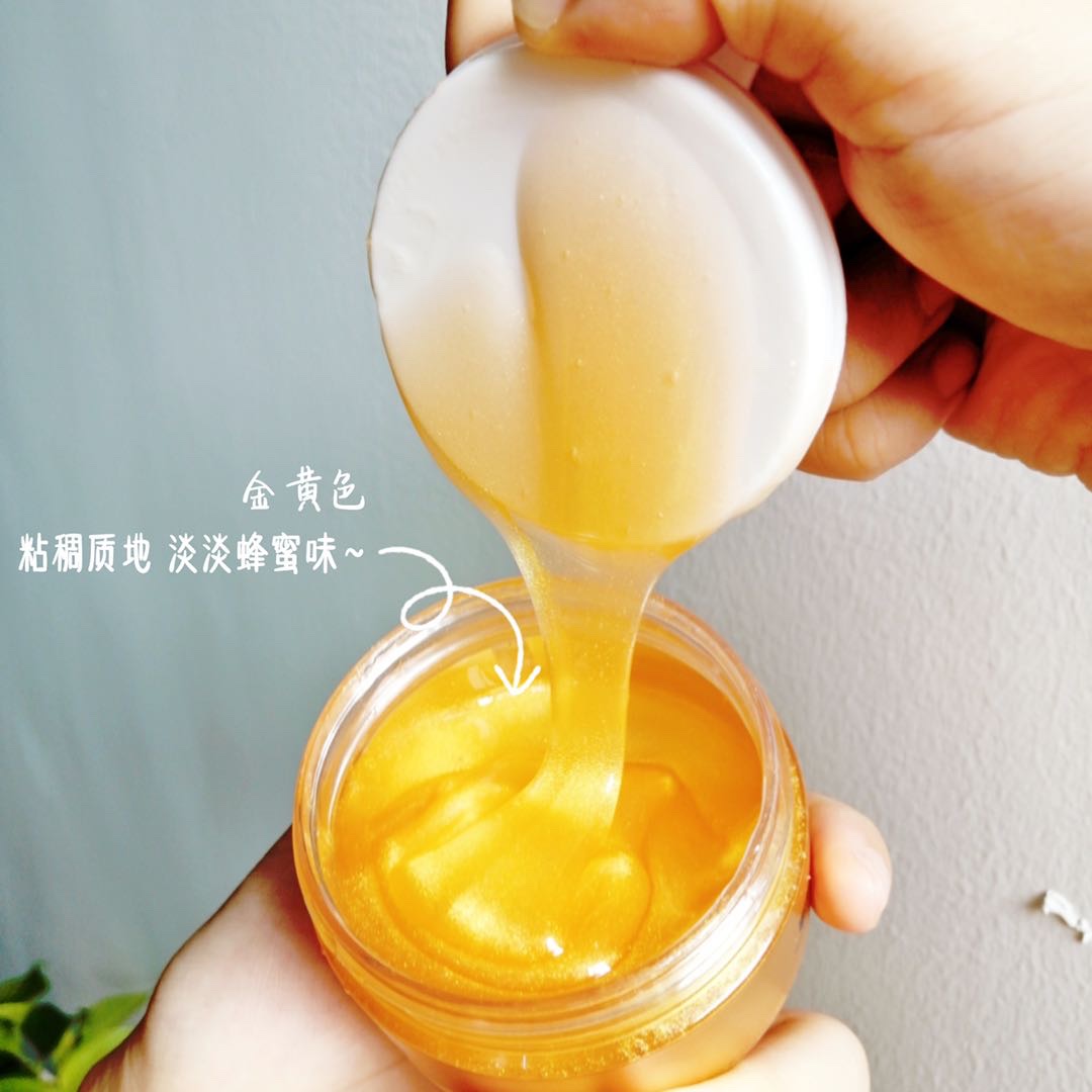 Namkor Gold Honey Moisturizing Delicate Tear Handle Film 100G details Picture